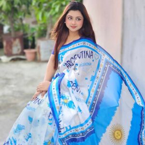 আর্জেন্টিনা শাড়ি