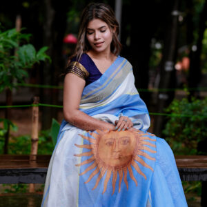 আর্জেন্টিনা শাড়ি