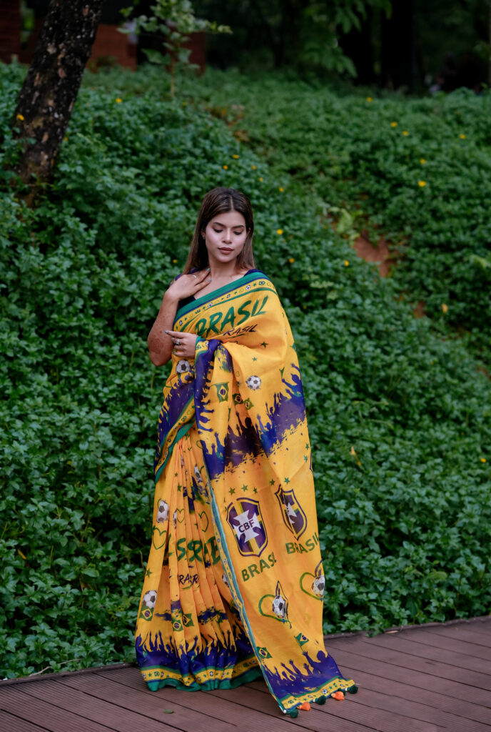 ব্রাজিল শাড়ি