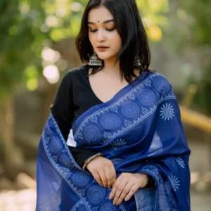 অমল নীল শাড়ী